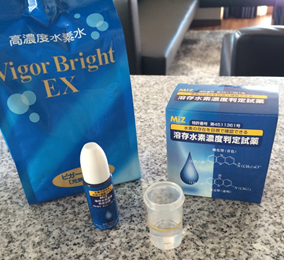 ビガーブライトEX濃度実測の様子